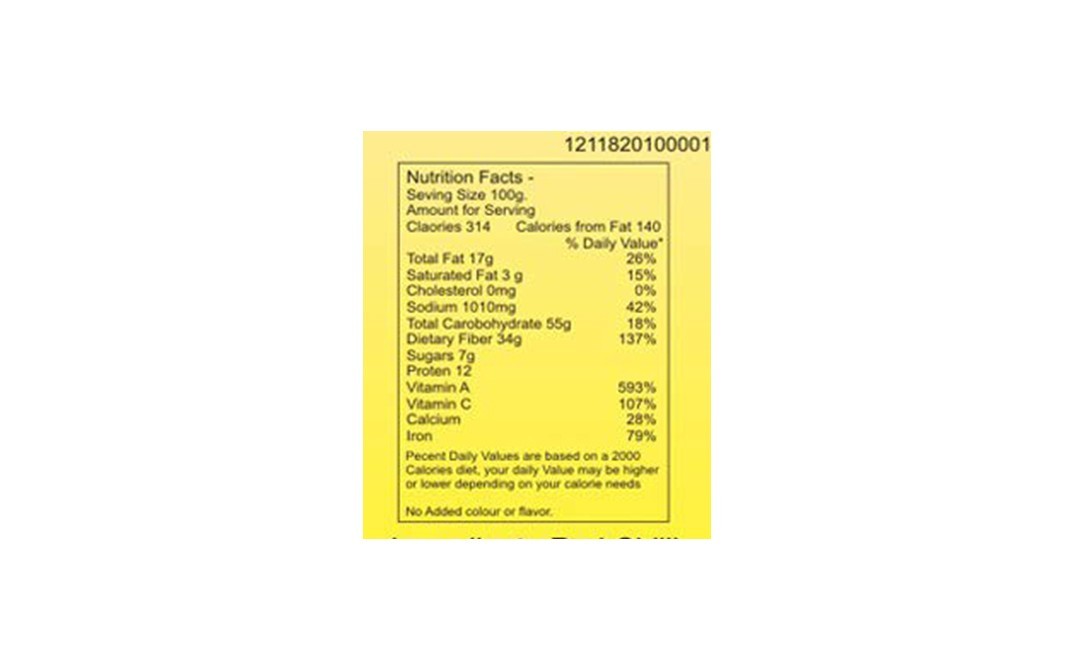 KSR Mannat Brand Teekhi Red Chilli Powder    Plastic Jar  235 grams